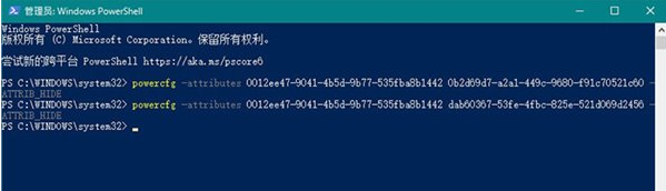 [系统教程]Win10安装固态硬盘频繁的死机怎么办？