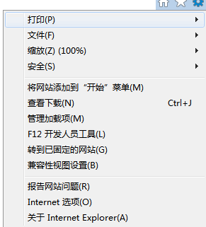 [系统教程]Win10网页加载怎么提升加载速度？提升加载速度的方法