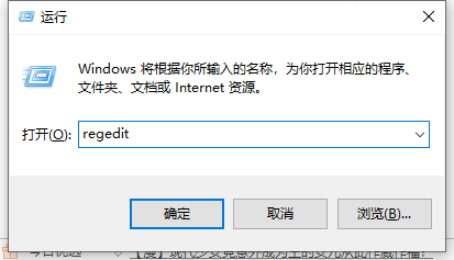 [系统教程]Win10激活码在哪里看的详细介绍