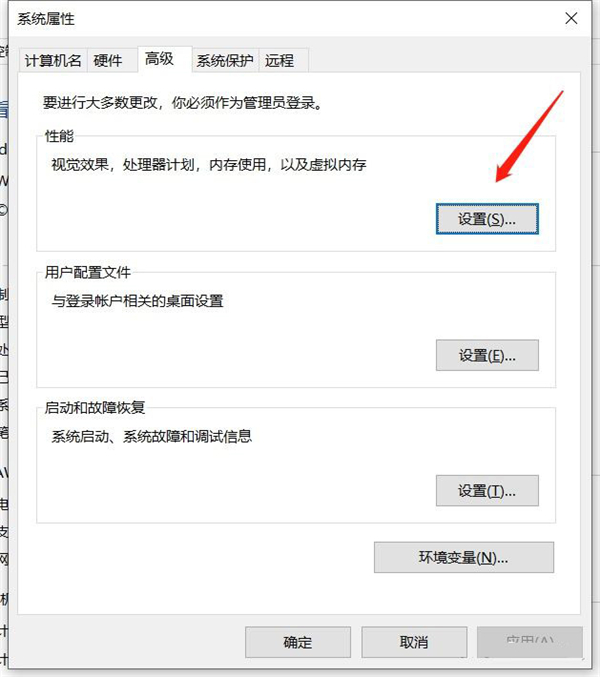 [系统教程]Win10 C盘突然爆满了怎么清理？小编教你不用软件直接释放10多个G！