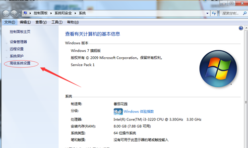 [系统教程]Win7字体显示模糊怎么办？Win7字体模糊的解决办法