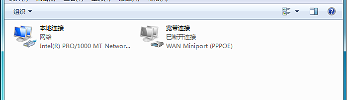 [系统教程]Win7快速打开控制面板相关功能的快捷键命令有哪些？