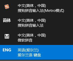 [系统教程]Win10系统如何打出方括号？打出方括号的方法