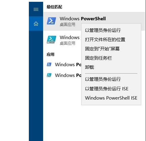 [系统教程]Win10系统专用DVD播放器怎么安装？专用DVD播放器安装的方法