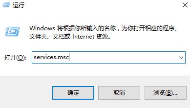 [系统教程]Win10的搜索框搜不到东西怎么办？