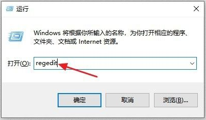 [系统教程]Win10打不开exe后缀文件怎么办？Win10打不开exe后缀文件的解决办法