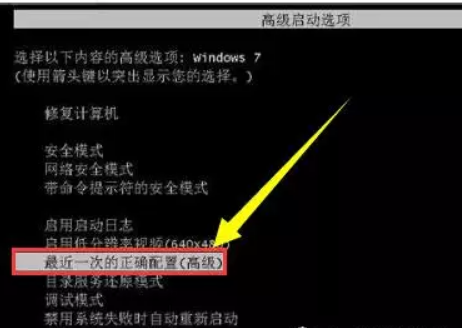 [系统教程]Win10系统更新到20H2版本时安装一半卡在61%不动了怎么办？