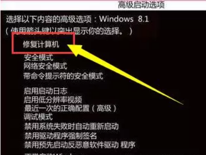 [系统教程]Win10系统更新到20H2版本时安装一半卡在61%不动了怎么办？