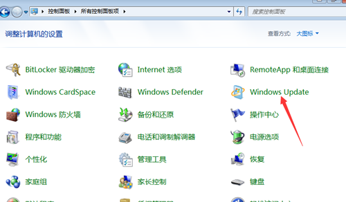 [系统教程]Win7系统还原失败怎么办？Win7系统还原失败的解决办法