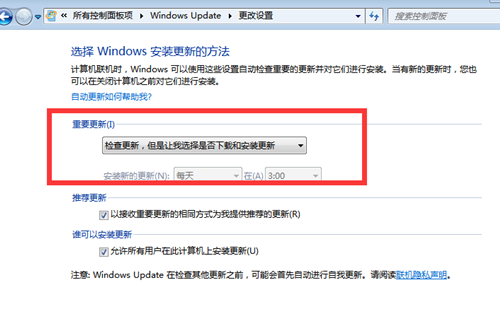 [系统教程]Win7系统还原失败怎么办？Win7系统还原失败的解决办法