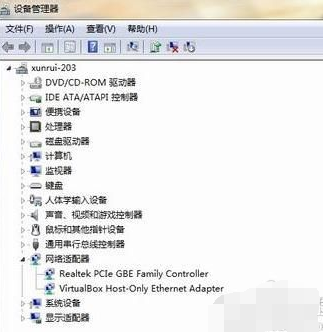 [系统教程]Win7网络适配器不见了怎么办