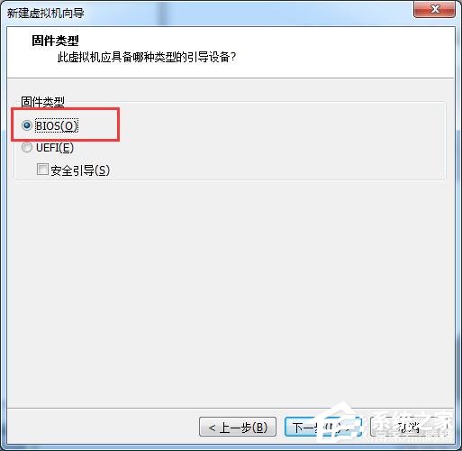 [系统教程]虚拟机win10镜像怎么安装_虚拟机安装win10系统详细教程