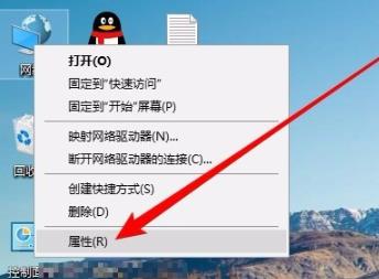 [系统教程]Win10网络共享找不到其它电脑怎么办？