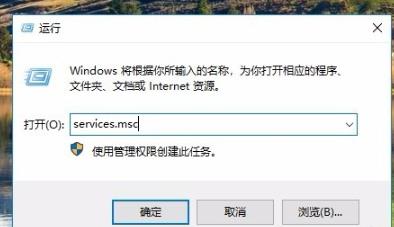 [系统教程]Win10网络共享找不到其它电脑怎么办？