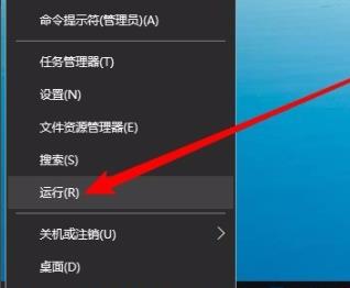 [系统教程]Win10网络共享找不到其它电脑怎么办？