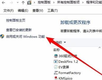 [系统教程]Win10网络共享找不到其它电脑怎么办？