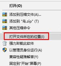 [系统教程]Win10电脑玩红警卡顿怎么办？Win10玩红警卡顿的解决办法