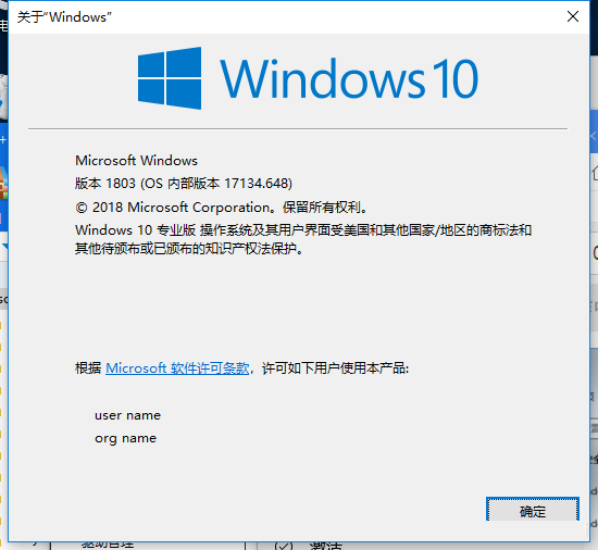 [系统教程]Win10更新显示:你的设备中缺少重要的安全和质量修复怎么解决？