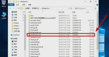 [系统教程]Win10怎么增加C盘存储空间？Win10增加C盘空间的方法