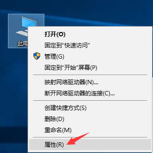 [系统教程]Win10电脑如何安装音频设备？安装音频设备的详细步骤