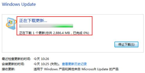 [系统教程]Win7系统的电脑要怎么升级至Win10系统？