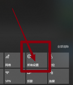 [系统教程]Win10截图的保存位置在什么位置？