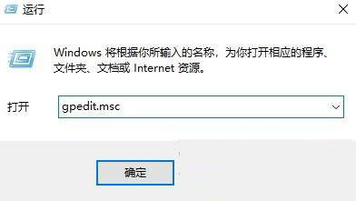 [系统教程]Win10重启后桌面图标自动重新排列怎么办？