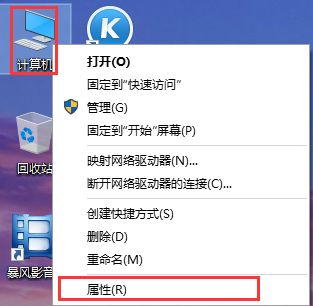 [系统教程]Win10系统怎么快速的还原电脑系统呢？最详细Win10电脑还原教程