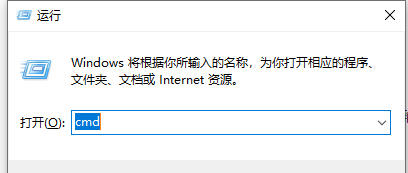 [系统教程]Win10如何查看自己的端口被占用？