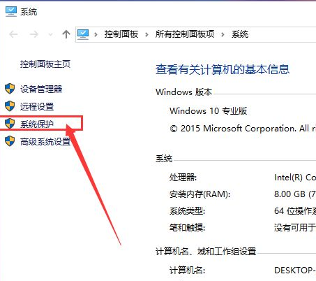 [系统教程]Win10系统怎么快速的还原电脑系统呢？最详细Win10电脑还原教程