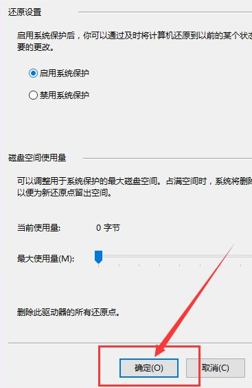 [系统教程]Win10系统怎么快速的还原电脑系统呢？最详细Win10电脑还原教程