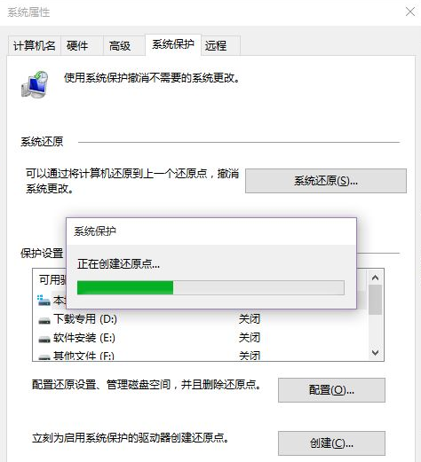 [系统教程]Win10系统怎么快速的还原电脑系统呢？最详细Win10电脑还原教程