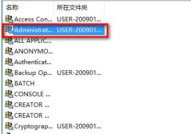 [系统教程]Win10系统怎么快速关闭quick access功能？