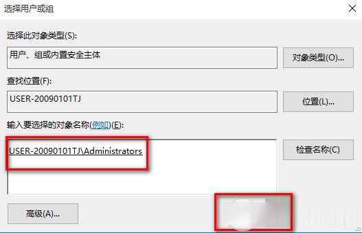 [系统教程]Win10系统怎么快速关闭quick access功能？