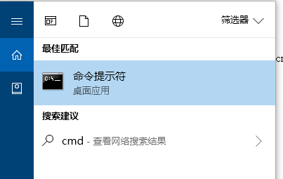 [系统教程]Win10创建WiFi热点出现“无法启动承载网络”怎么办？