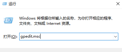 [系统教程]Win10已经是管理员还要权限的该怎么办？