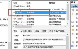 [系统教程]Win10电脑老是提醒更新重启怎么办？