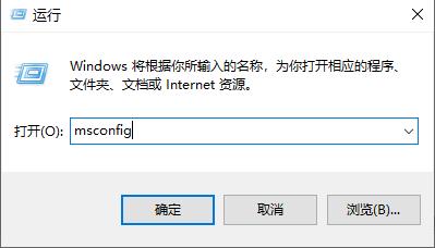 [系统教程]Win10按F8没有反应怎么办？Win10按F8没有反应的解决办法