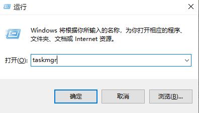 [系统教程]Win10切换屏幕卡死怎么办？Win10切换屏幕卡死的解决办法