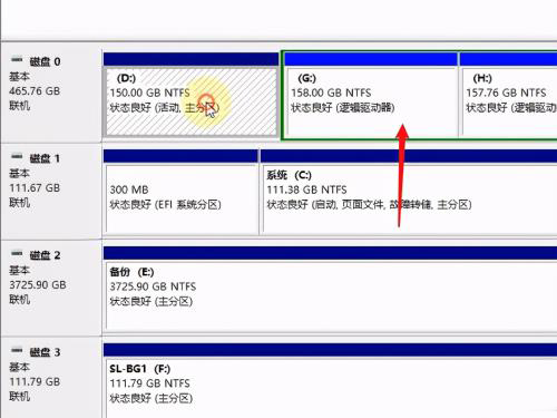 [系统教程]Win10系统如何修改磁盘盘符？修改磁盘盘符的方法介绍