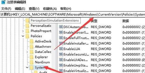 [系统教程]Win10睡眠风扇还在转怎么办？Win10睡眠风扇还在转的解决技巧