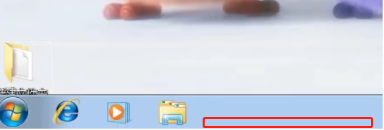 [系统教程]Win7电脑底下一排图标没了怎么办？Win7电脑底下一排图标没了解决方法