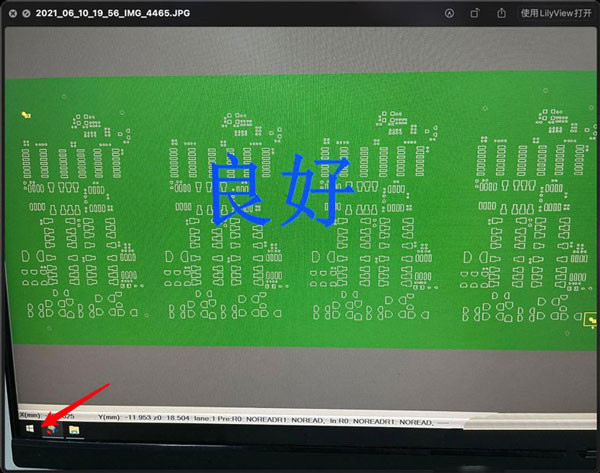 [系统教程]Win10网络属性如何复制？win10复制网络属性能的技巧