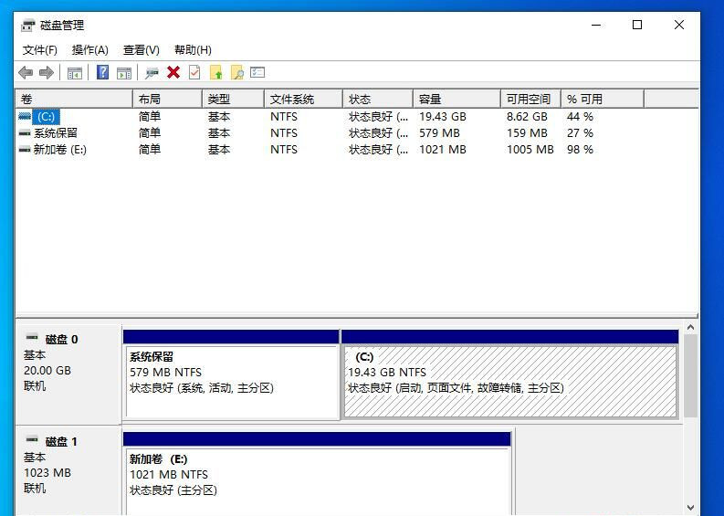 [系统教程]Win10 21H2怎么打开磁盘管理？Win10 21H2磁盘管理打开方法