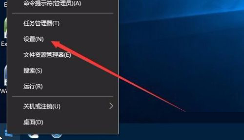 [系统教程]Win10如何关闭21H1锁屏广告？win10屏保有广告的处理方法