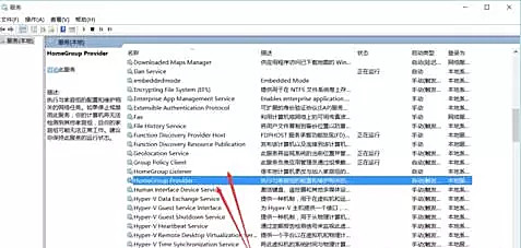 [系统教程]Win10 21H1必做的优化有哪些？