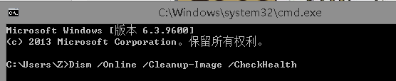 [系统教程]Win10系统更新21H1版本卡在20%怎么解决？