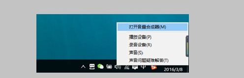 [系统教程]Win10系统怎么投屏到电视机？win10投屏到电视上的技巧