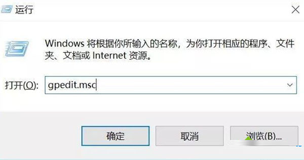 [系统教程]Win10怎么绕过开机密码登录？Win10绕过开机密码登录方法分享