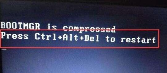 [系统教程]电脑开机黑屏显示press ctrl+alt+del怎么办？